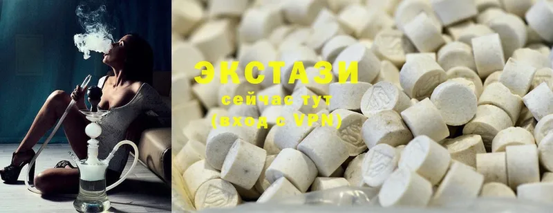 где продают наркотики  Анадырь  Ecstasy TESLA 